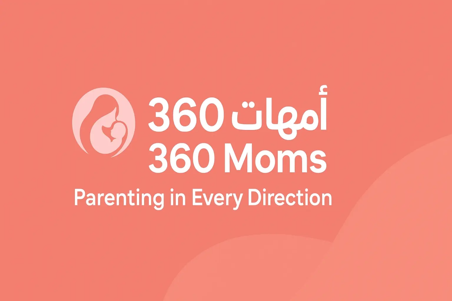 360 Moms